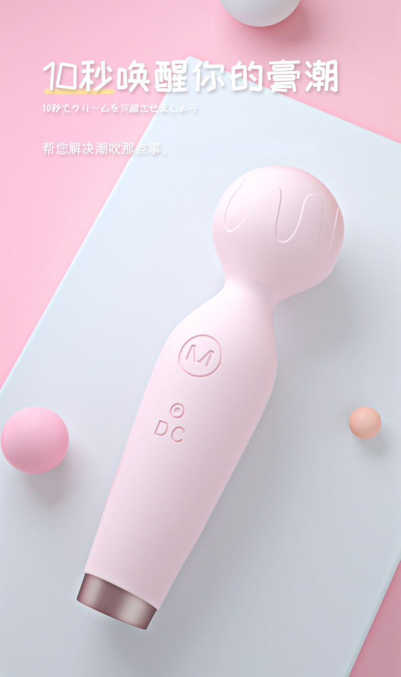 Máy Rung Mini Cầm Tay Lilo 6 Máy rung mini siêu nhỏ nhắn dễ thương Lilo