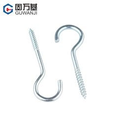2F鐵鍍鋅問號鈎 開口羊眼圈螺絲 羊眼掛鈎 吊環燈鈎 風鈎自攻螺絲
