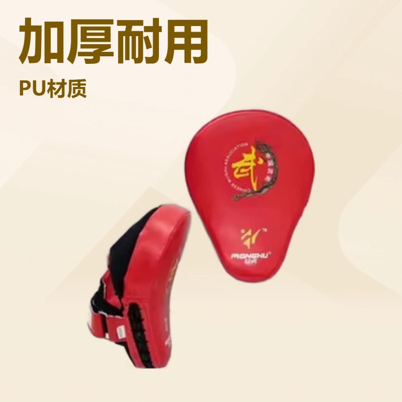 Sales and Wholesale of Boxing Gloves for Adults and Children, Sanda Training Gloves, Muay Thai Fighting Gloves, and Tiger Fighting Gloves, with One-Piece Drop Shipping
