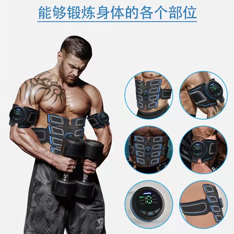 EMS スポーツトレーニングフィットネス機器腹部筋肉フィットネスベルト屋内ホーム腹筋マッサージャーユニセックス|undefined