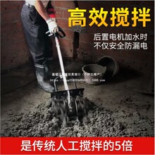 水泥搅拌机混凝土小型拌沙灰神器饲料拌料电动砂浆大功率搅拌机器