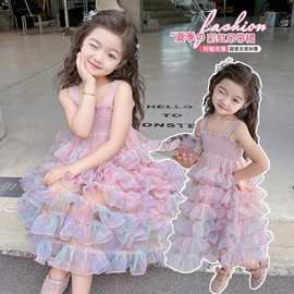 女童连衣裙2025新款彩虹吊带连衣裙夏季洋气公主裙蛋糕裙蓬蓬纱裙