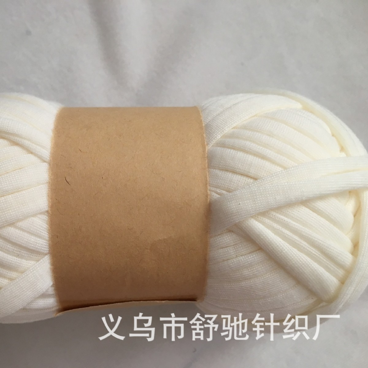 布条线厂家批发DIY手工编织包包拖鞋大团专用彩色纱线 帽子纱布条