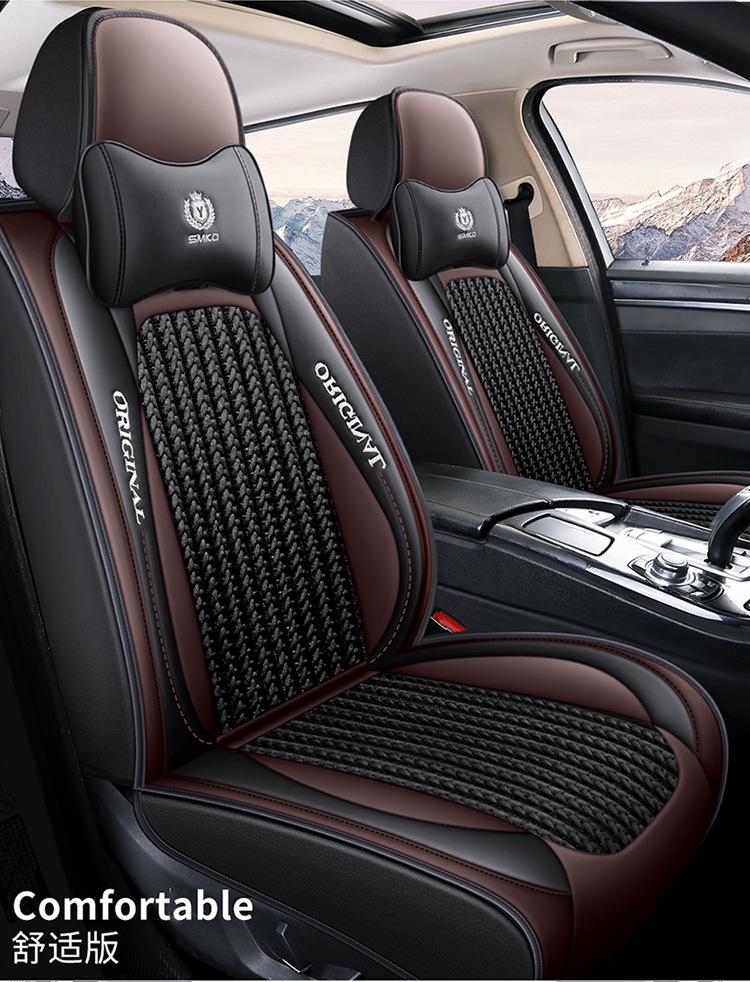 A generation of cross-border foreign trade new car seat cover four seasons leather full surround seat cushion car five seat cushion summer