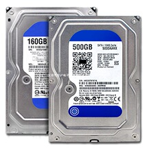 ȫ��̨ʽ�CеӲ�P160g 250g 320g 500g 1t 2t  ȫ����3.5��O�رP