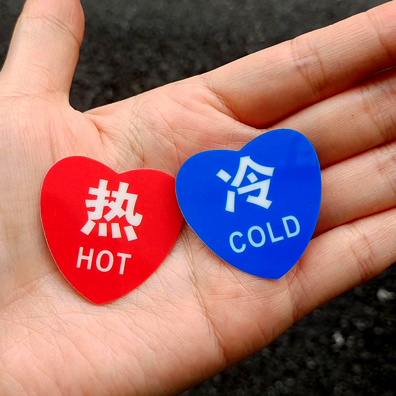 3.5*3.5cm peach heart hot and cold [1 pair]