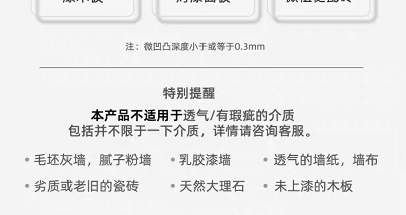 tb_image_share_1739627689788.j