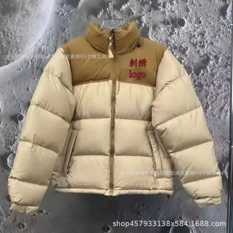北脸高版TNF1996羽绒服外套防风羽绒鹅绒男女防水百搭情侣款保暖|undefined