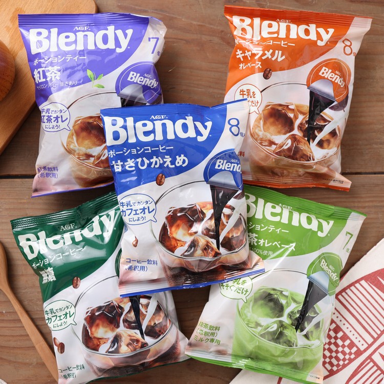 Japanese agf blendy capsule coffee sucrose-free instant coffee Brandi concentrated cold extract black coffee liquid