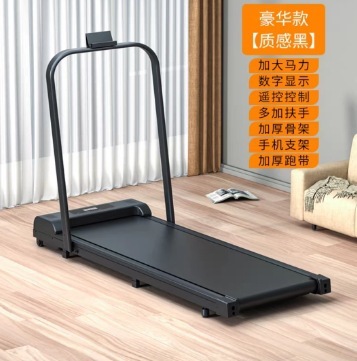热卖家用款可折叠电动跑步机超静音走步机健身器材平板跑步机|undefined