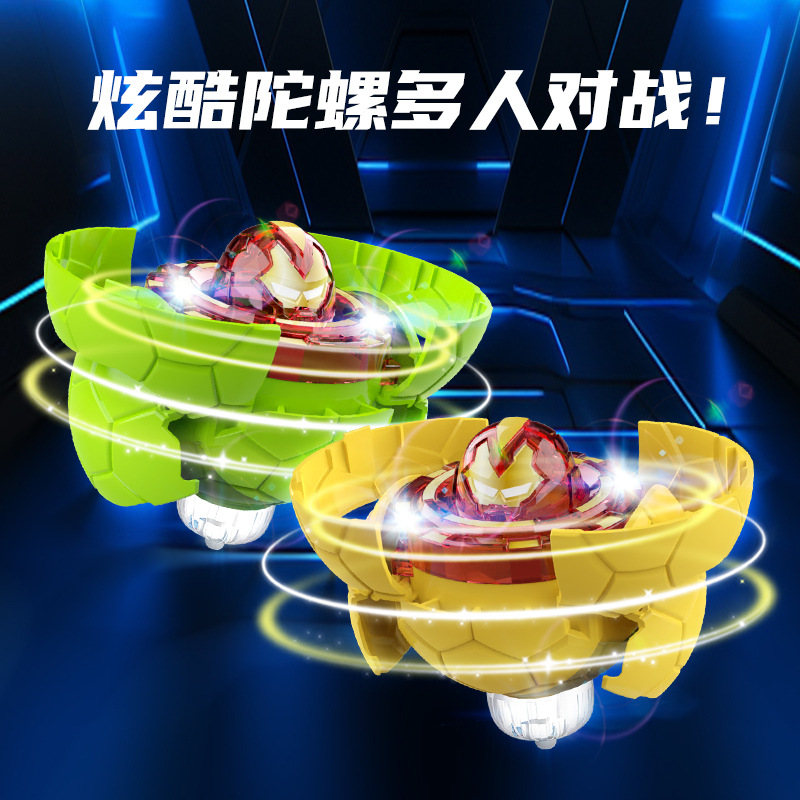 Sonido y luz contra juguetes giroscópicos para niños niños niñas estudiantes de primaria girar brillante giroscópico regalo inteligente