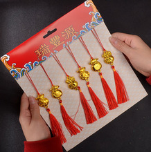 2026��������С�������С�辰�b��҃�����Gֲ�߶��b��c��Ʒ