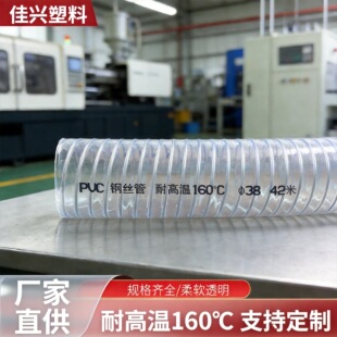 ���й����o�C����C���ϙC��ճ��䓽z͸��ܛ�� �͸ߜ�ע��ܛ��