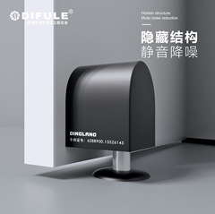 New invisible door absorber strong magnetic windproof silent door stopper bathroom floor magnetic absorber anti-collision door stopper