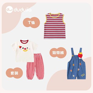 ���ོҡ�&lsquo;&rsquo;ţ����l��Ȥ&lsquo;&rsquo;��ͯ�ļ�����ѝ���b