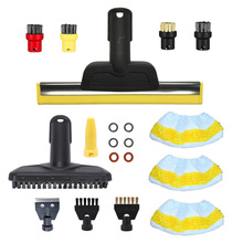 �����坍���b�ܷ�Ȧ�P������䓽z�ֳ�ˢ�m��Karcher����SC1-5 SG4
