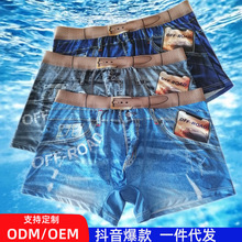 �羳��ʿƽ��ѝţ�̽zӡ���ٸ�͸���Ľ�ѝ���������п�ţ�Ѓ�ѝ