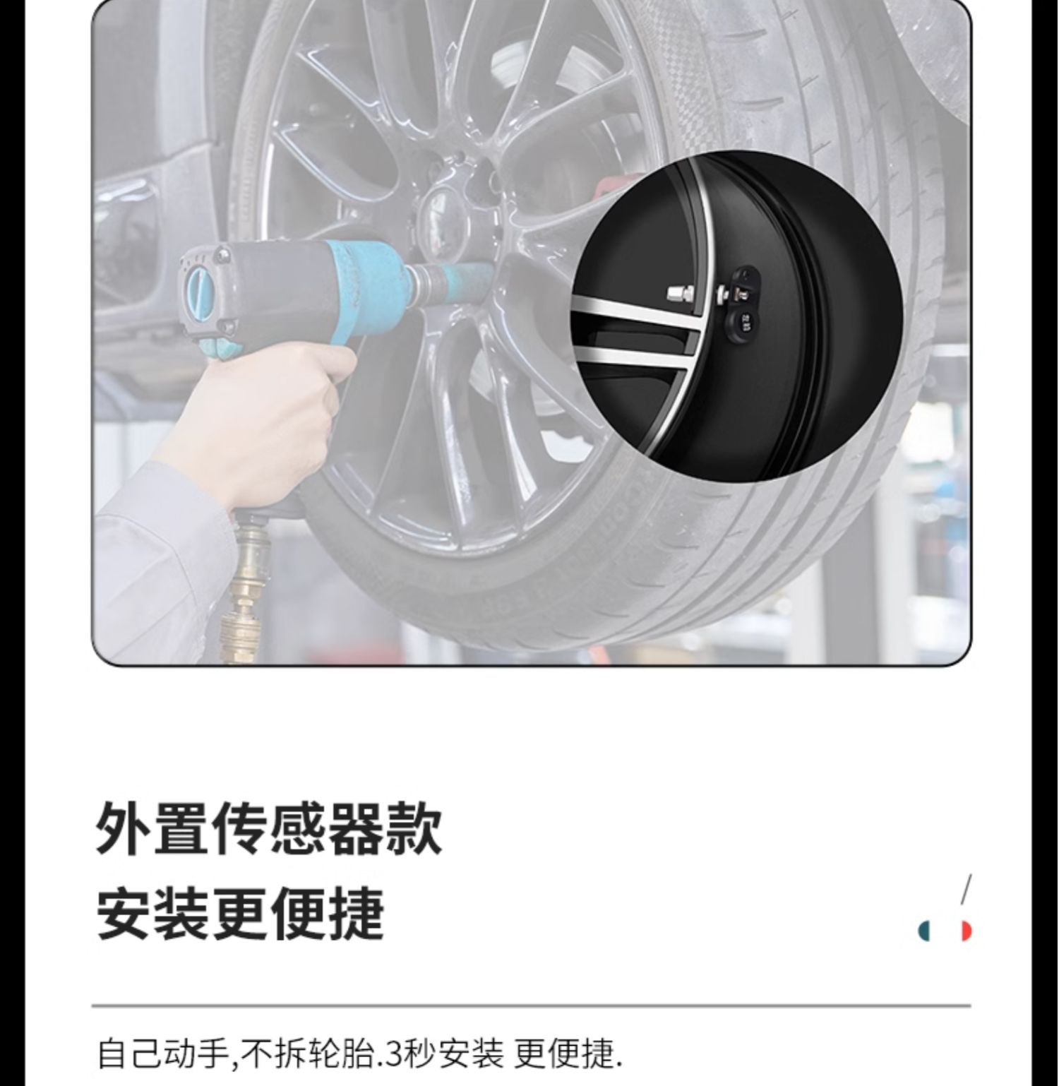 Suitable for Tire Pressure Monitor Built-In External Car Tire Detection Monitor Wireless Solar High-Precision Measurement