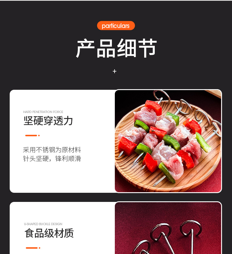 广力弹簧详情--定稿_12