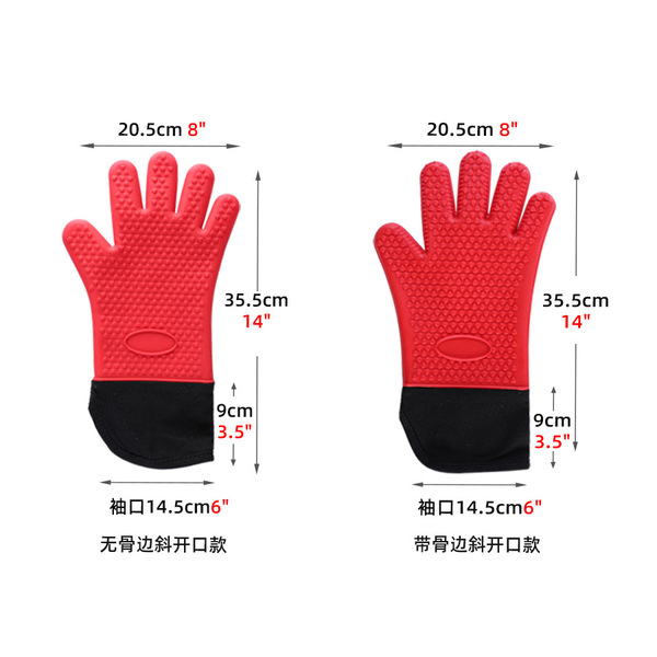 Long silicone gloves heart shaped