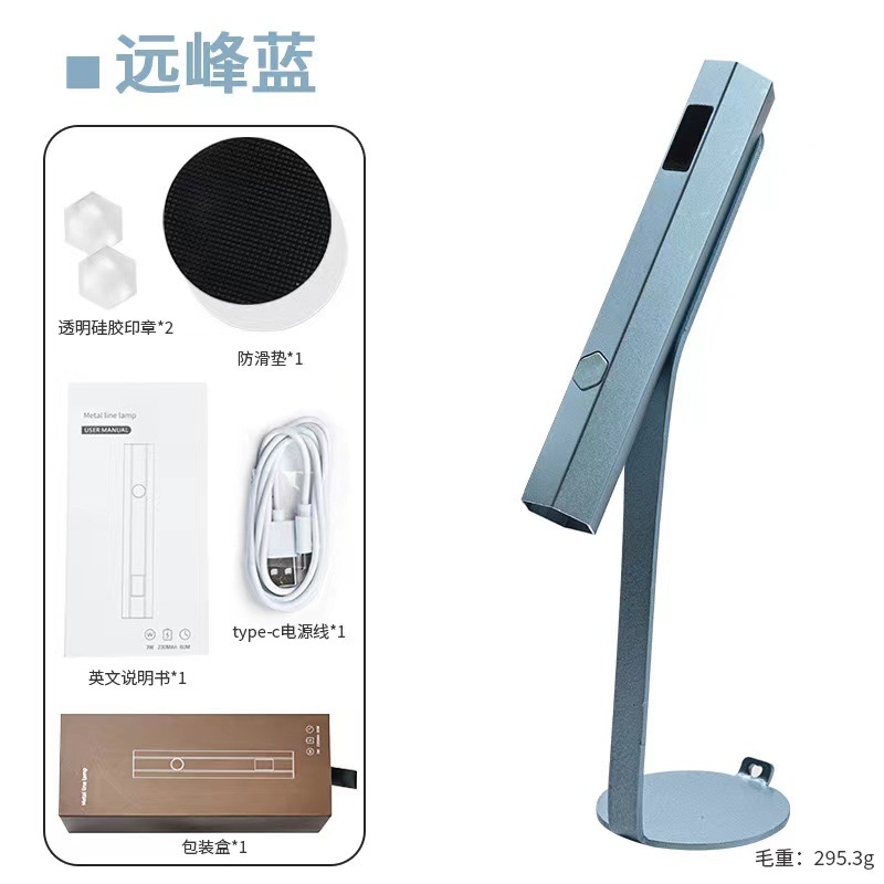 Con soporte para arte de uñas, lámpara de una palabra de mano, pantalla LCD, pegatinas de almacenamiento de energía, mini lámpara para hornear, lámpara portátil de fototerapia de secado rápido