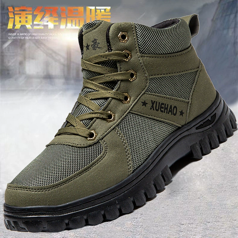 П boots?