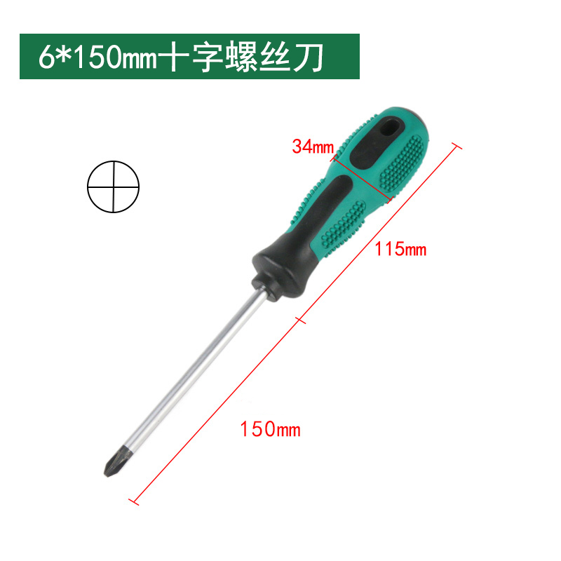 Destornillador cruzado destornillador pequeño destornillador de roscado con destornillador de flor de ciruelo casero magnético
