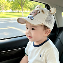 ��ͯñ�����챡��͸��W���������ñ��Ů�����ɐ���ꖷ������ñ