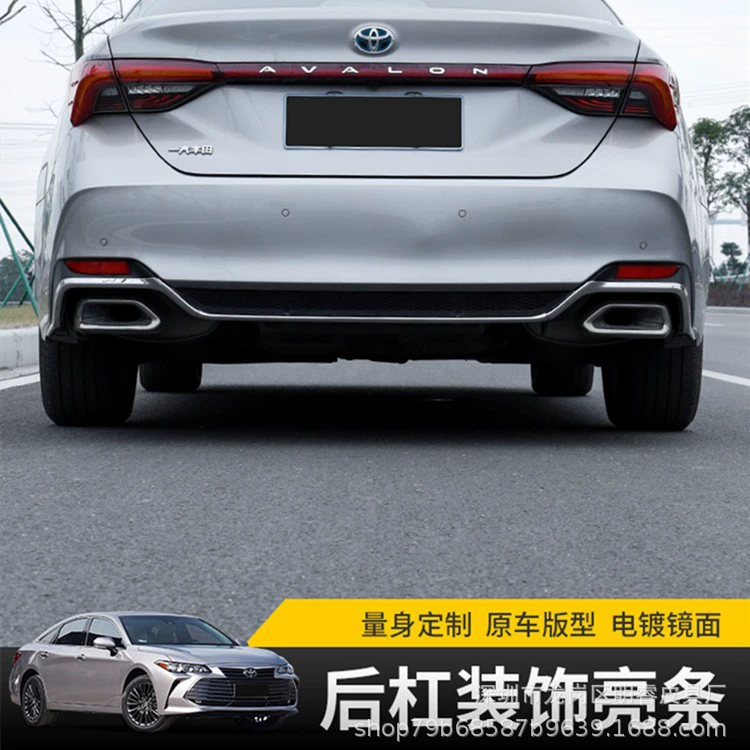 Подходит для Toyota Asia Dragon 19-21, декоративная полоса заднего бампера Asia Dragon, наклейка на заднем бампер из нержавеющей стали, аксессуары для модификации