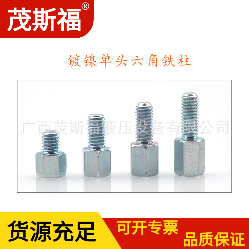 不锈钢镀镍单头六角铁柱内外丝接头M14*1.5承压耐用