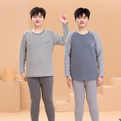 青少年初中生秋衣秋裤胖大童保暖内衣男童睡衣加肥大码女孩打底衫