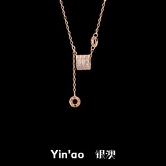 S925 シルバー ダイヤモンド ネックレス レディース 多用途 ハイエンド ペンダント ファッション 鎖骨チェーン 中国のバレンタインデー ガールフレンドへのギフト