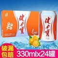 Classic carbonic acid, 330 ml, nostalgia, Soda, wholesale