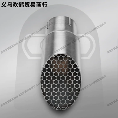 Tip Racing Tailpipe Dedicated Stainless – Motorcycle exhaust pipe