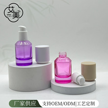 30ml�۵�Һƿ�F؛���l͸����ڵιܾ��Aƿ��ղ�������С�ӷ��bƿ