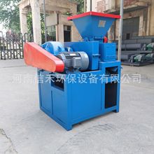 小型干粉制球机 矿粉炉渣对辊鹅蛋机 高压型煤压球成型机生产线
