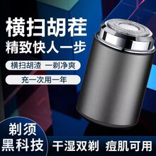 ��ʿ늄���횵����ٙC��ȫ��ˮϴ��yʽ��늹κ�����횵��p����