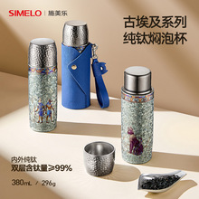 SIMELOʩ��������r�͠F�ݱ������L��ˮ���p�Ӽ�ⁱ��ر�܇�d��y