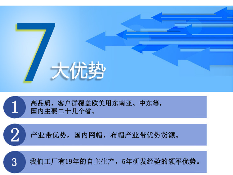 详情页_03