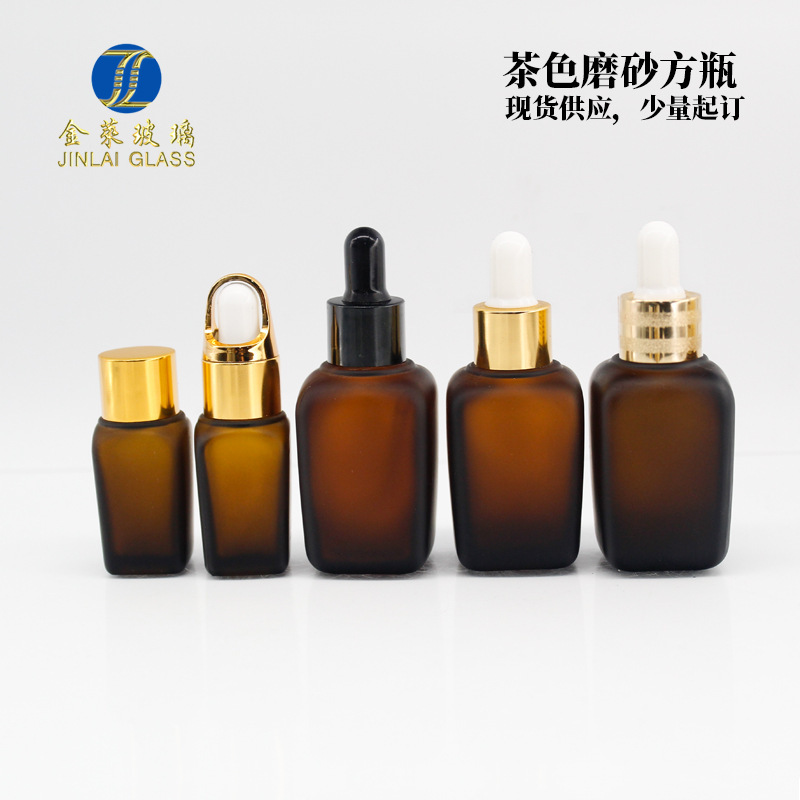 现货10ml茶色玻璃方瓶30ml磨砂精油瓶棕色四方滴管瓶精华液原液瓶