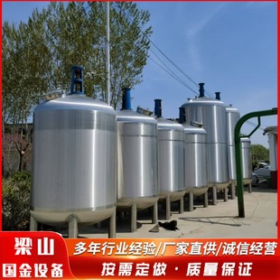 늼ӟᔇͰS P䓷ɢ 100ҺwC ʳƷC