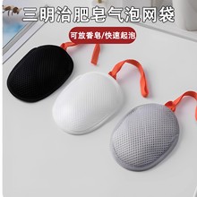 �ڒ�ʽ���������ݾW�p���������ݾWϴ�����ϴ���̝���l�ݾW��