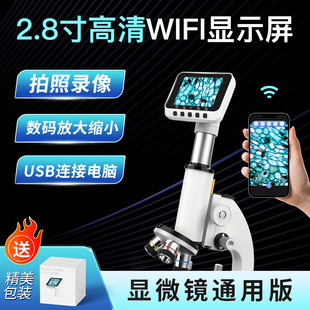 深圳市达瑞思网络科技有限公司