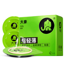 003׳p3/10ֻȫ Ƶ׳Ʒl