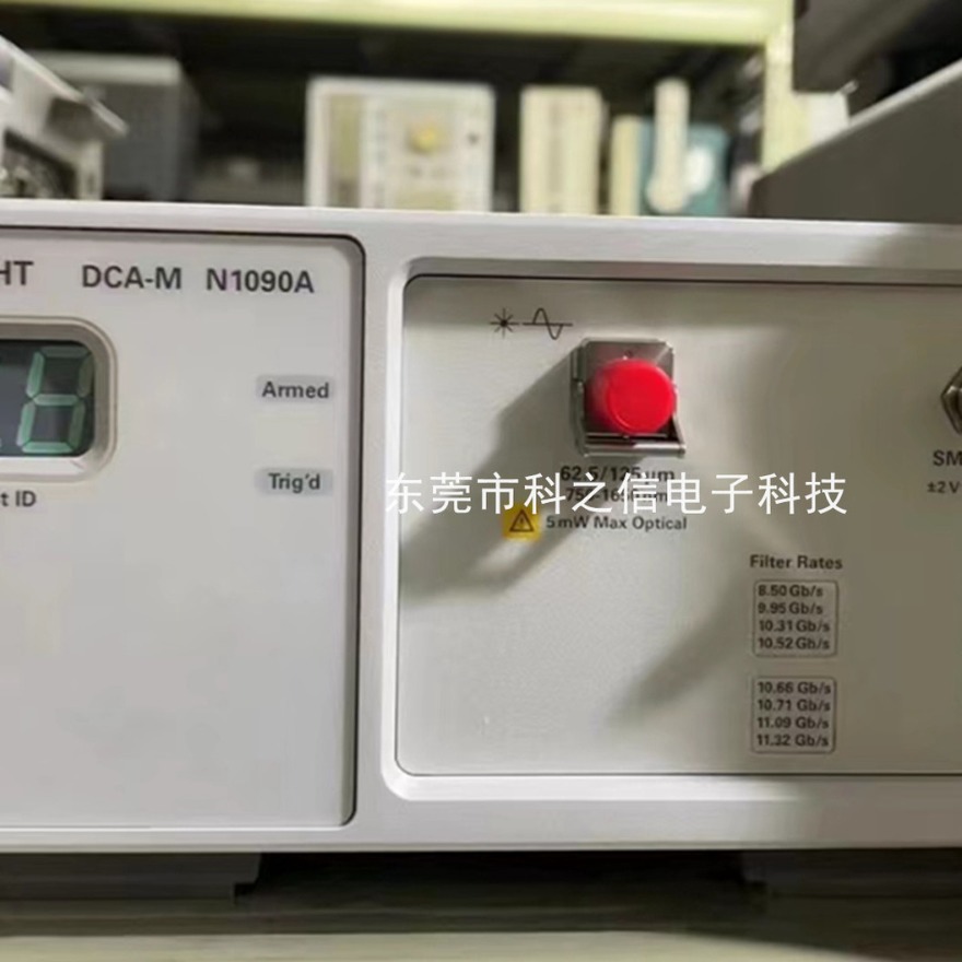 收购Keysight/是德科技 N1092D N1092C N1092B示波器