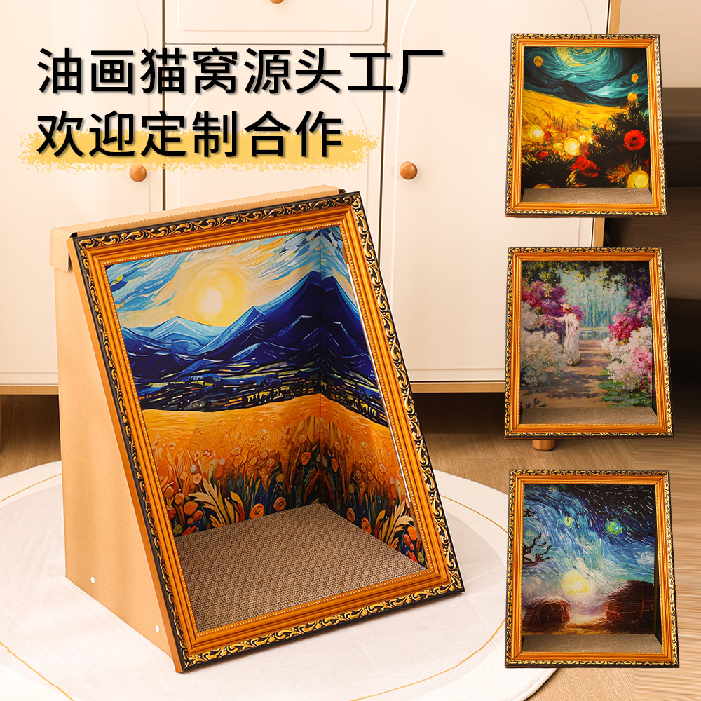 Pintura al óleo de celebridades de Internet Tablero de captura de gato Cuadro famoso Marco de fotos La guarida para gatos se puede reemplazar con garras de pulido de gatos Papel corrugado Juguetes para gatos Dos en uno