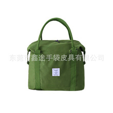 韩版旅行衣物收纳袋 防水耐磨牛津布登机包 大容量可折叠行李包
