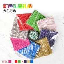 ��ɫ���z�決���b�������������˾���F�zţƤ���YƷʳƷ������l