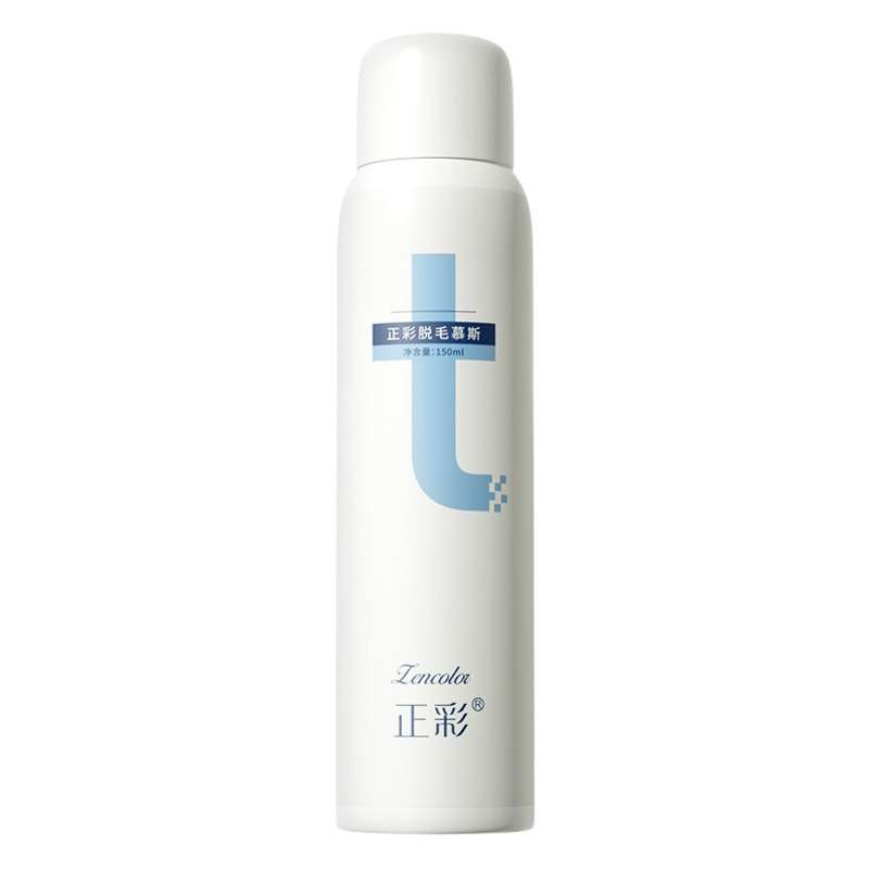 Hair removal spray armpit hand leg hair gentle hair removal mousse foam odor-free unisex spray factory wholesale