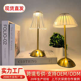 5V跨境南瓜星点小喇叭小条纹台灯复古金属桌面触摸小夜灯氛围灯